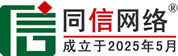 让胡路道路救援补胎