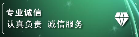让胡路道路救援电话